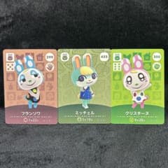 m87217074046_1.jpg?1745542972