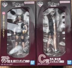 ハイキュー!! 一番くじ 角名倫太郎、北信介 - メルカリ