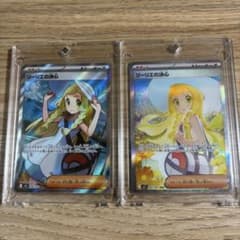 リーリエの決心SR SAR 2枚セット - メルカリ
