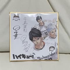 m87346095942_1.jpg?1730827969