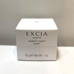 アルビオン エクシア リプラント クリーム - メルカリ