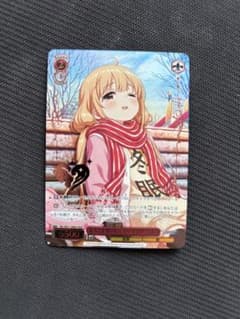 WS ようこそぜいたくパーティー 双葉杏 M@Pデレマス アイマス - メルカリ