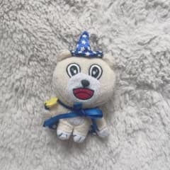 まっすー ぬい テゴマスのまほう くま - メルカリ