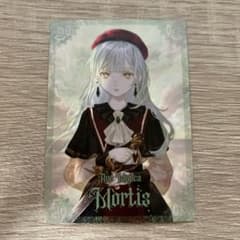 m87587765410_1.jpg?1756910079