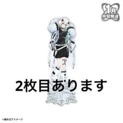 m87664240826_1.jpg?1751787900