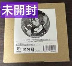プロセカ セカイの宝石箱 コースターパブミラー 神代類 - メルカリ