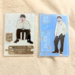 m87772703925_1.jpg?1761463419