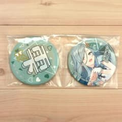 匿名配送【日野森雫】プロセカ・セガラッキーくじVol.7 F賞(缶バッジ