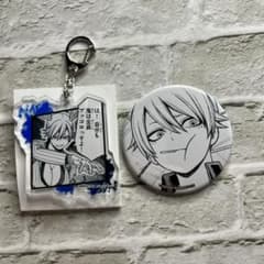 m88057934030_1.jpg?1657415118