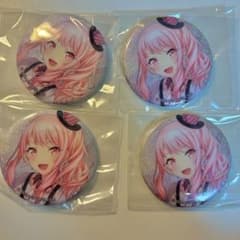 m88259970777_1.jpg?1730895930