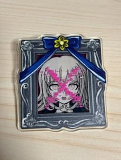 m88350089236_1.jpg?1728995034