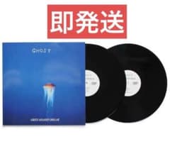 GHOST GREEN ASSASSIN DOLLAR 2LP - メルカリ