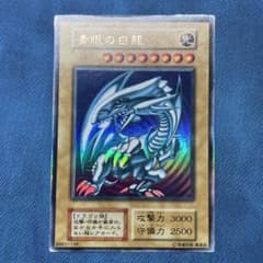 m88625793520_1.jpg?1720712505