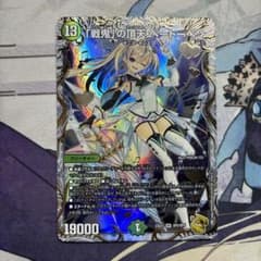 m88723853434_1.jpg?1727190862