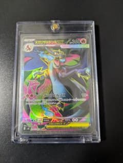 春*ロ様 ポケモンカード メガリザードンX ex SR マグネットローダー