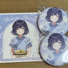 なおきり 】 缶バッジ からぴちパラダイス 2025 カラフルピーチ | Shop