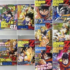 鳥山明 ドラゴンボール アニメ コミック 映画 漫画 単行本 全巻 セット