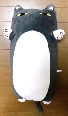 m89050836333_1.jpg?1686836766