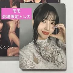 TWICE ミサモ ショーケース 購入特典 限定 トレカ モモ - メルカリ