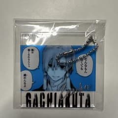 m89389657689_1.jpg?1763760613