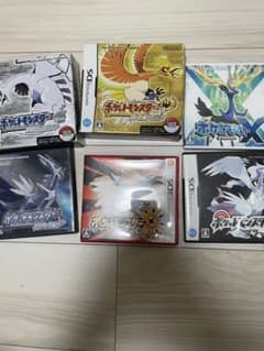 m89406303447_1.jpg?1725462594