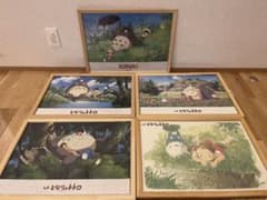 となりのトトロ ジグソーパズル 木製フレーム 完成品 500ピース - メルカリ