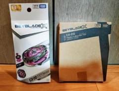 ベイブレードX 限定品 2個セット ワルキューレボルト等 コード有