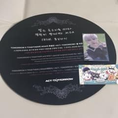 m89522020512_1.jpg?1756071313