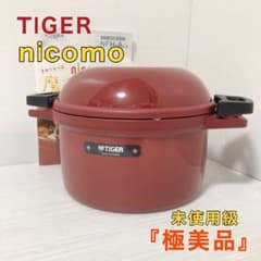 未使用級 タイガー まほうなべ nicomo 保温鍋3L NFH-A300 - メルカリ