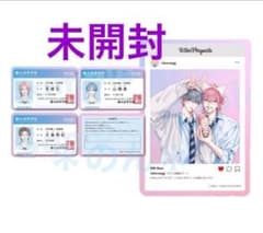 m89599798202_1.jpg?1748034555