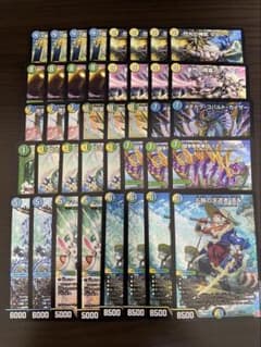 m89670246848_1.jpg?1738246897