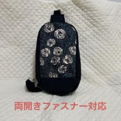 ミナペルホネン ハンドメイド BOXタイプボディバッグ rosyブルー