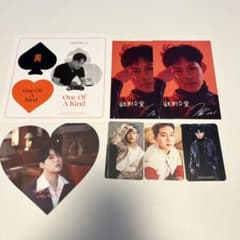 MONSTAX ジュホン トレカ等7枚セット - メルカリ