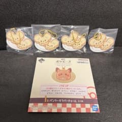 ポケモン 一番くじ ポケピース I賞 ラバーチャーム ワッカネズミ 4個