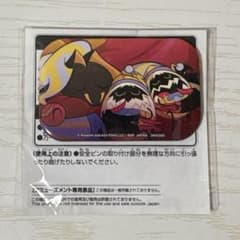 ハズビン・ホテルへようこそ スクエア缶バッジ サー・ペンシャス