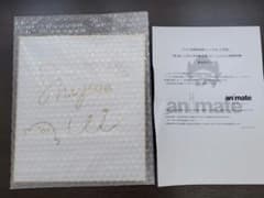 しぐれういさん 直筆サイン色紙 - メルカリ