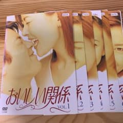 m80001250333_1.jpg?1697437872