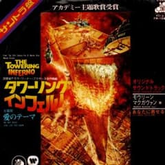 m80016482402_1.jpg?1716201102