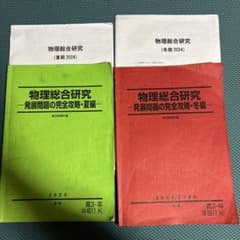 m80076758017_1.jpg?1743350280