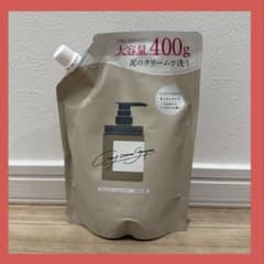 未使用 coconeクレイクリームシャンプー つめかえ用 400g - メルカリ
