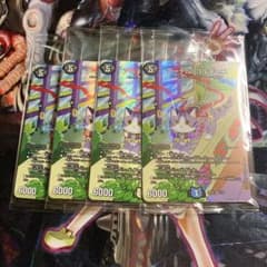 メルカリ便 神アート 4枚 アーテル・ゴルギーニ アーテルゴルギーニ 猫