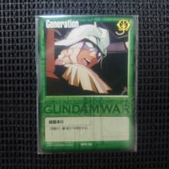 ガンダムウォー 緑基本g シャア・アズナブル 未開封 ① - メルカリ
