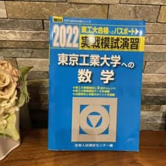 m80281678803_1.jpg?1723994447