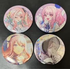 m80282813122_1.jpg?1716694961