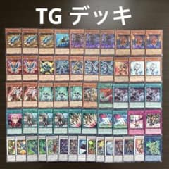 m80438314810_1.jpg?1751146802