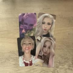 m80431406795_1.jpg?1761011649