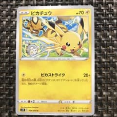 m80520347420_1.jpg?1758446646