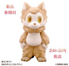 あらいきりこ おおかみくん ミルクティー FEWMANY - メルカリ