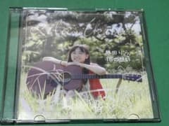 L様専用 幾田りら 15の想い 直筆サイン入り CD 貴重 - メルカリ