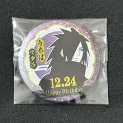 m80646753447_1.jpg?1771826100